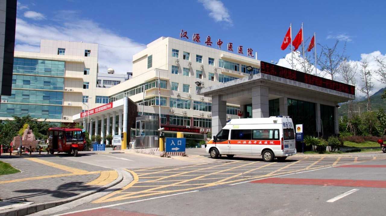 南昌做试管哪家医院比较好,成功率分享一览!