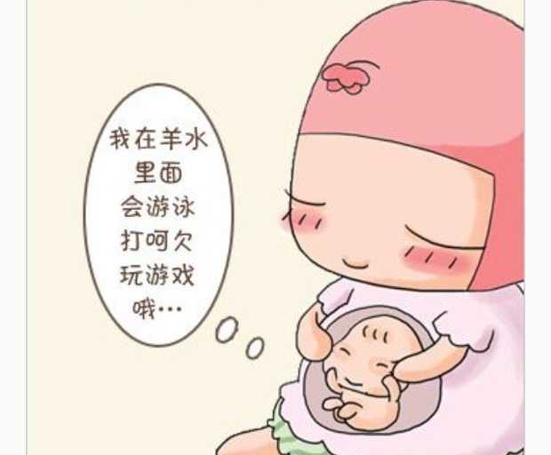 2024年在南昌做试管生宝宝费用明细清单来了,附成功率费用